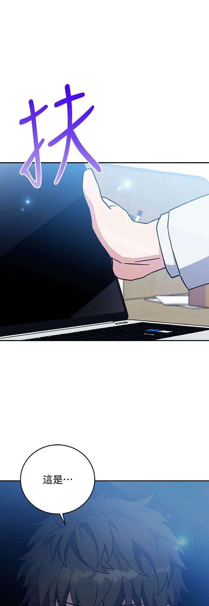 第3话0
