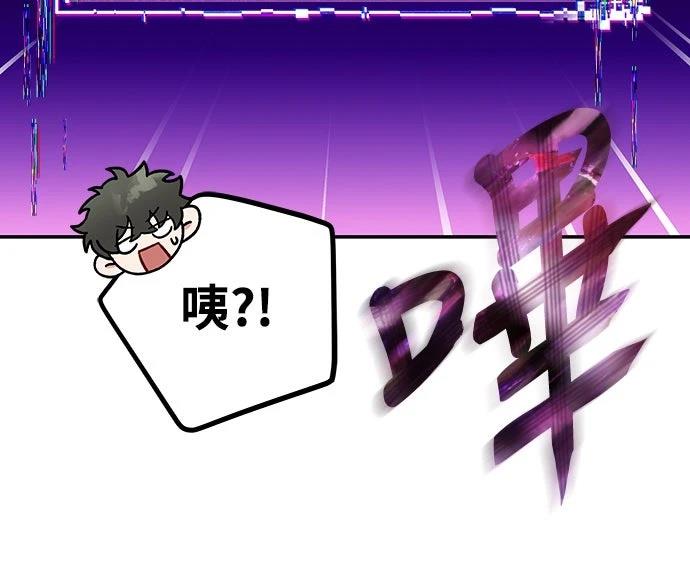 第3话38