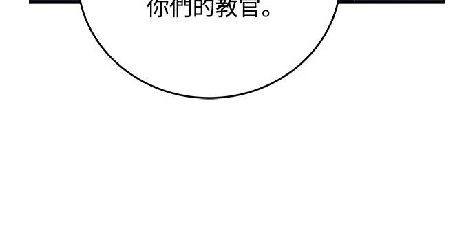 第3话46