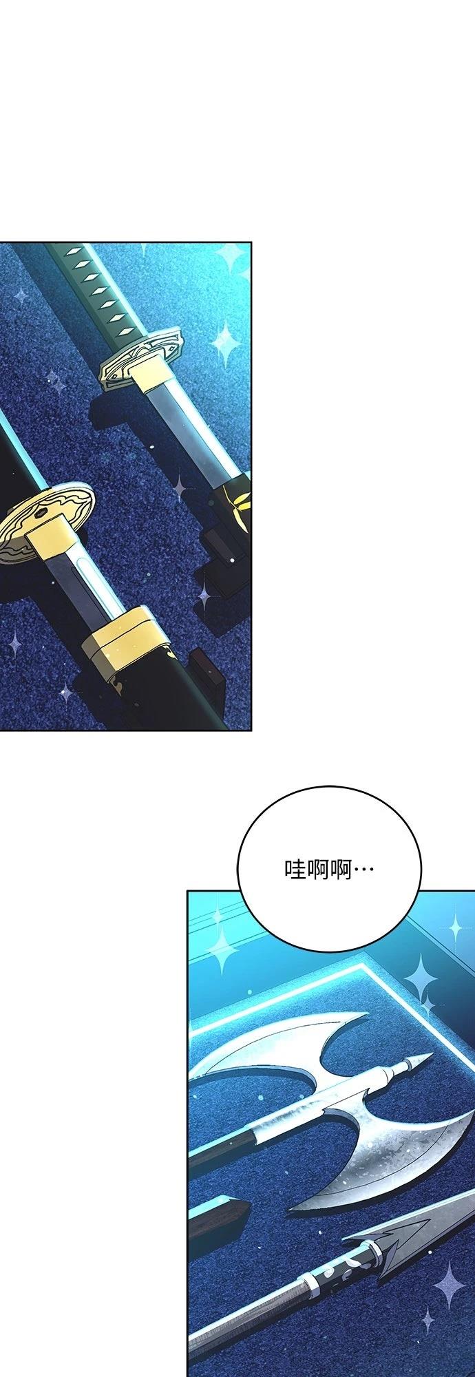 第3话55