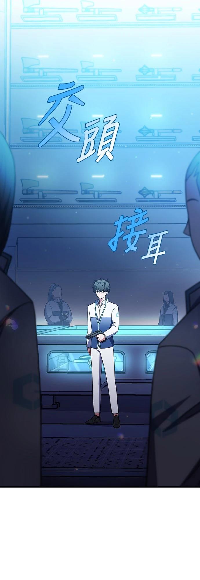 第4话0