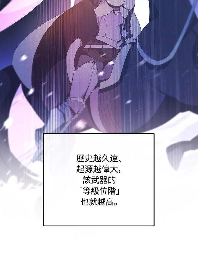 第4话18