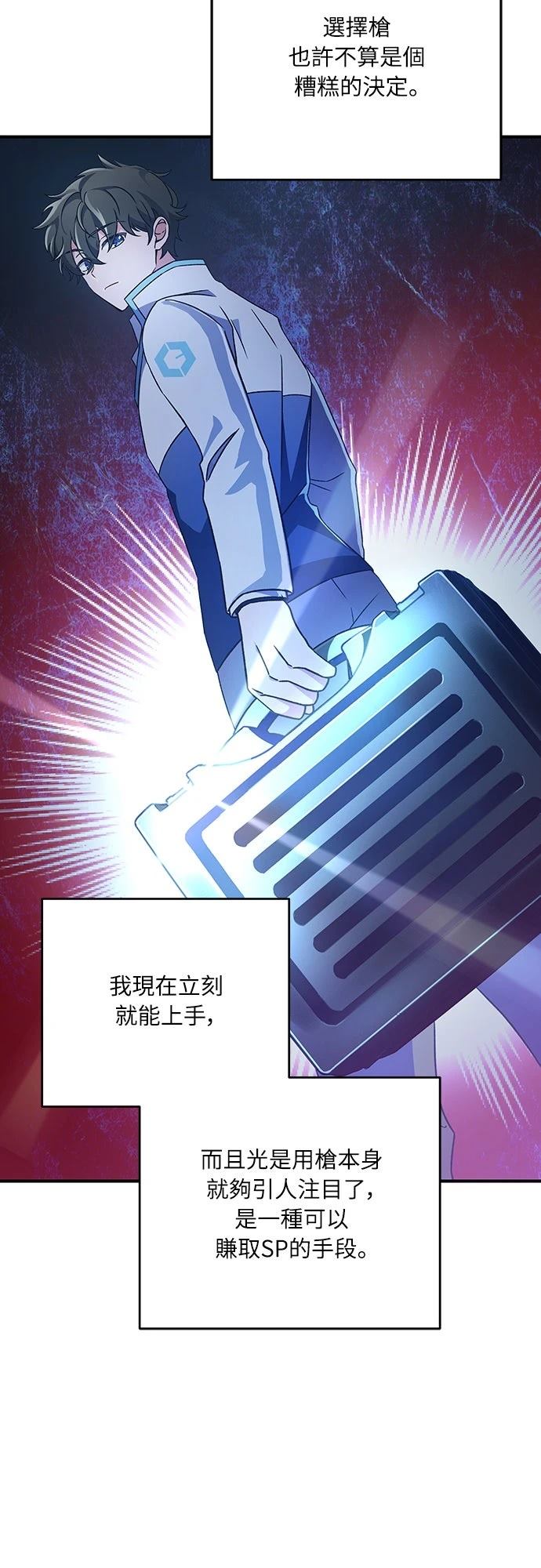 第4话22
