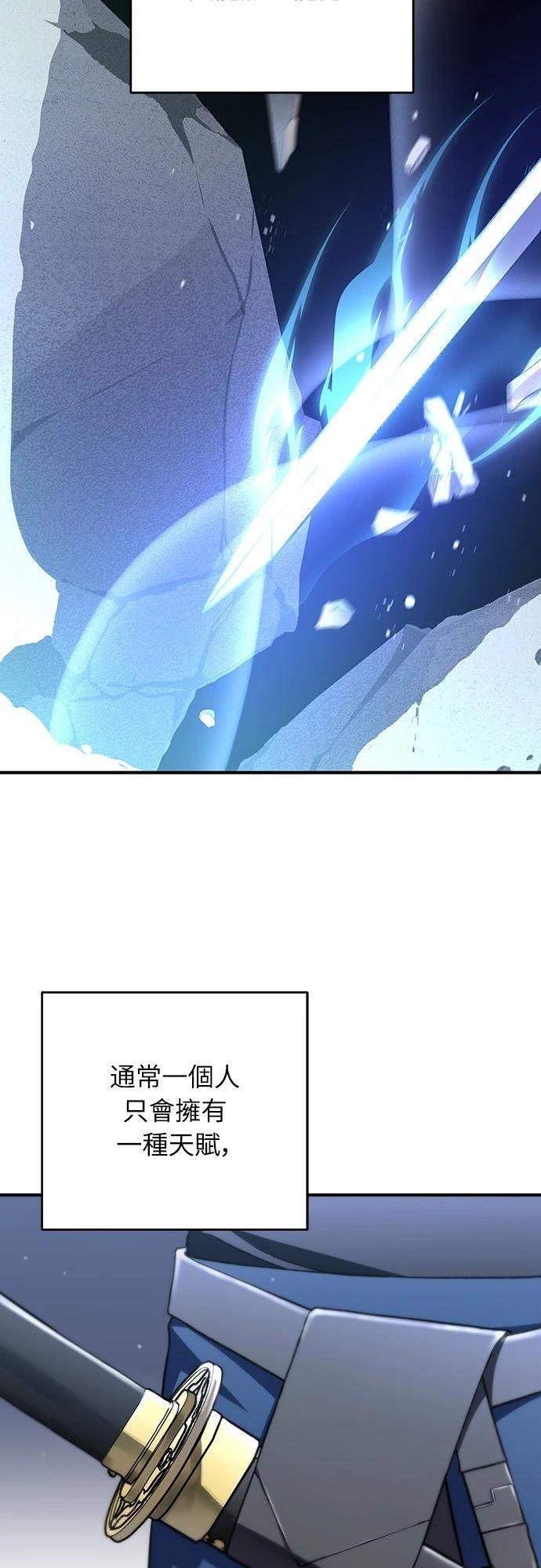 第4话25
