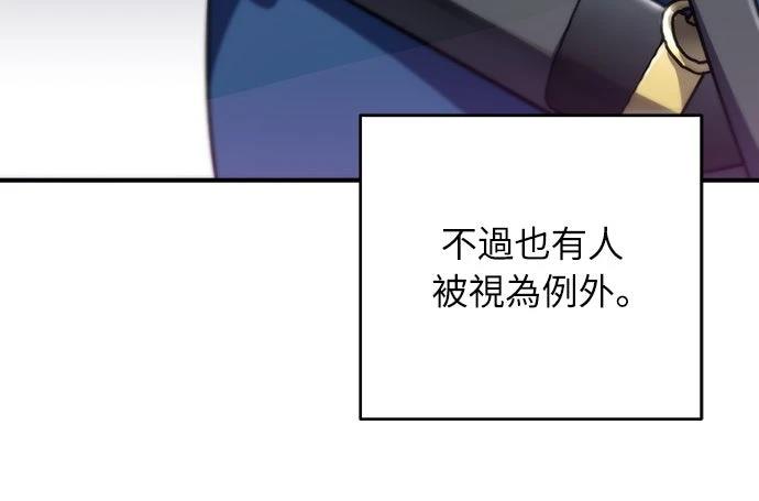 第4话26
