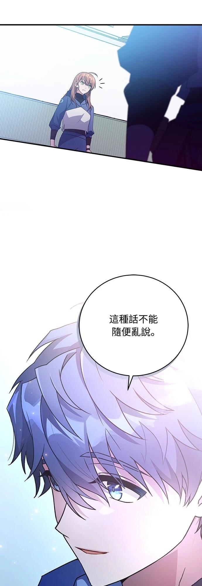 第4话35