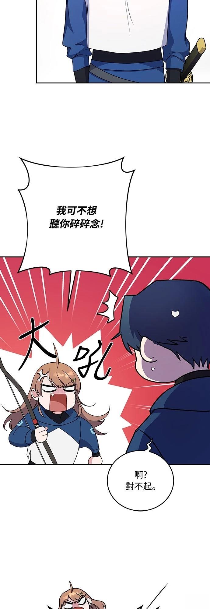 第4话38