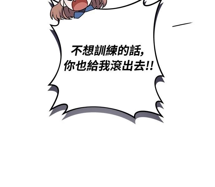 第4话39