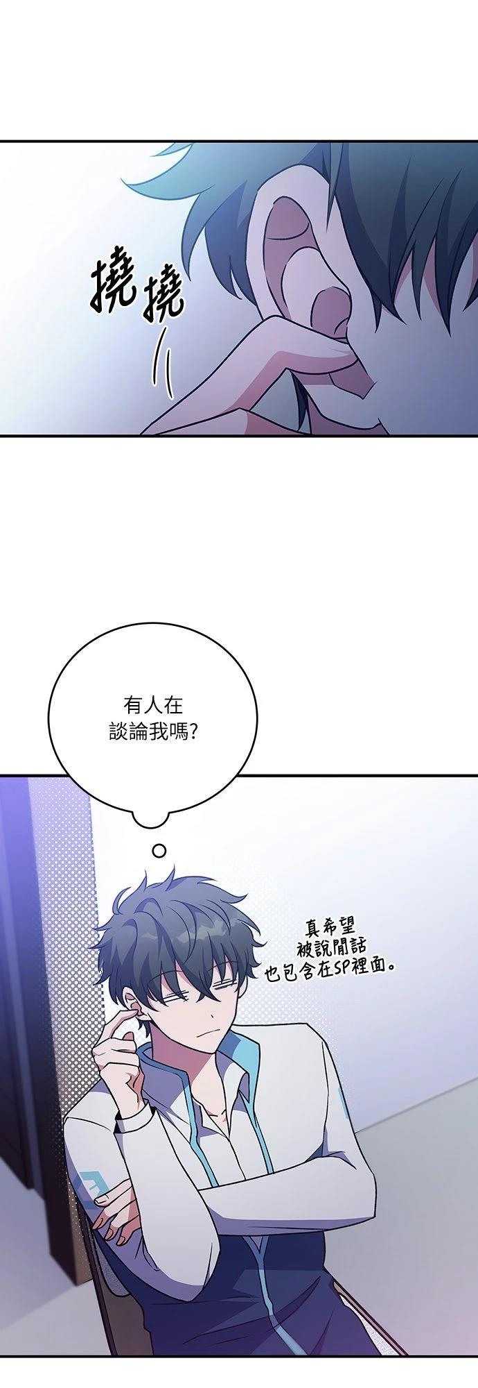 第4话40
