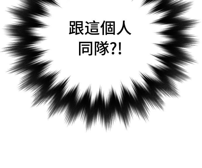 第4话71