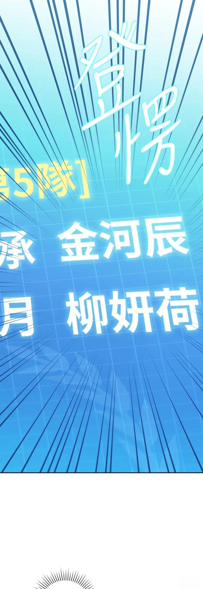 第5话0