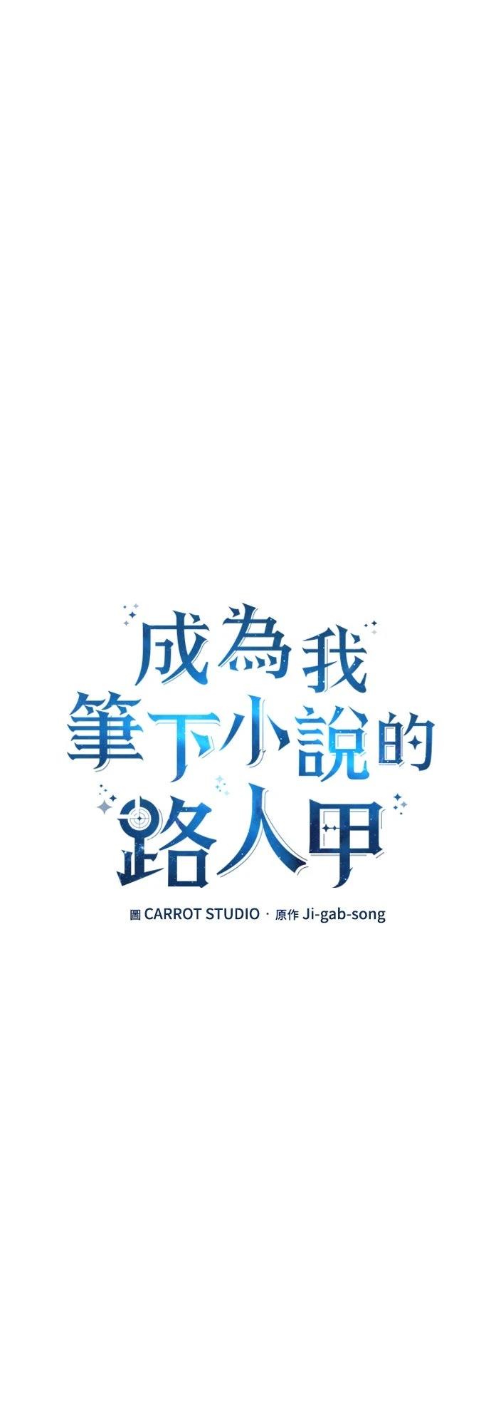 第5话10