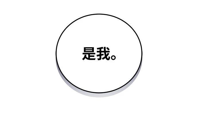 第5话15