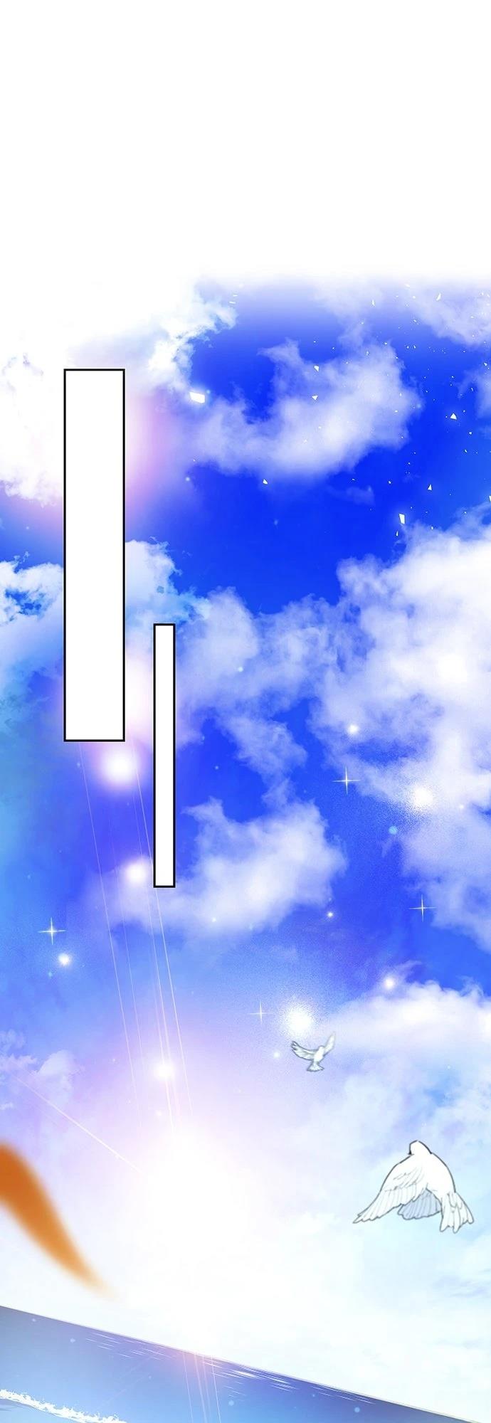 第5话23
