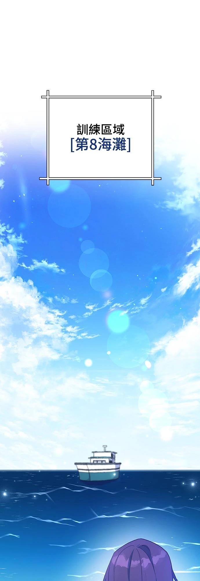 第5话34
