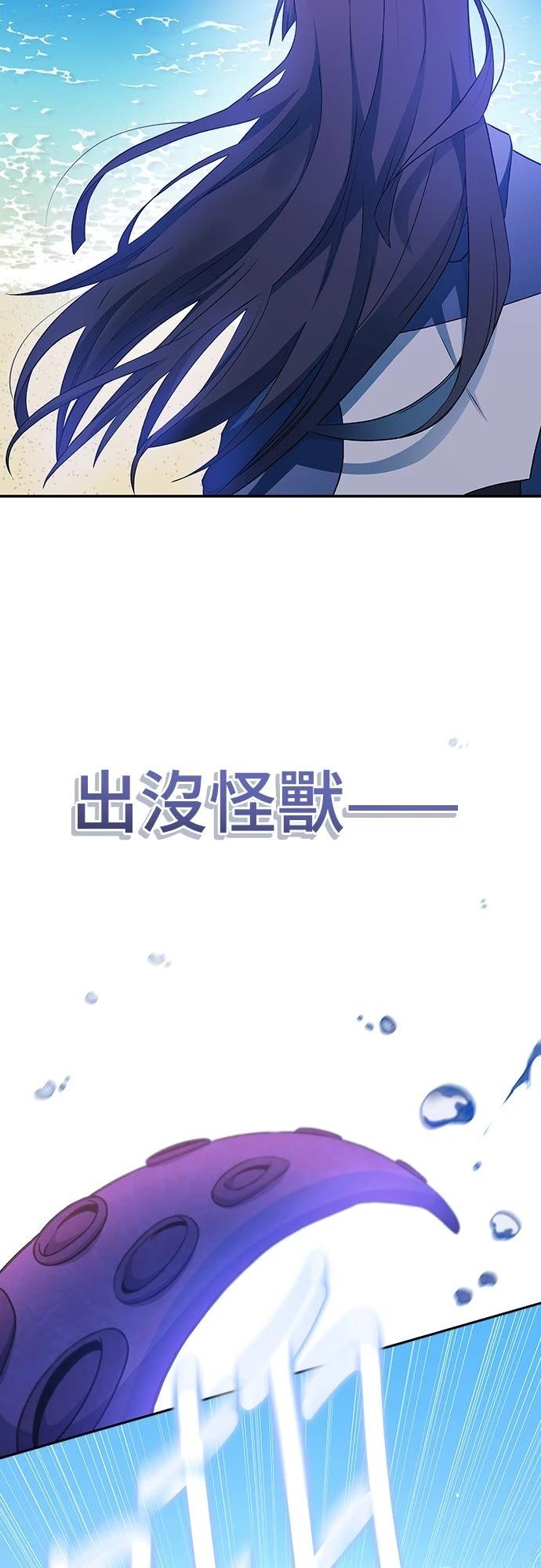第5话35