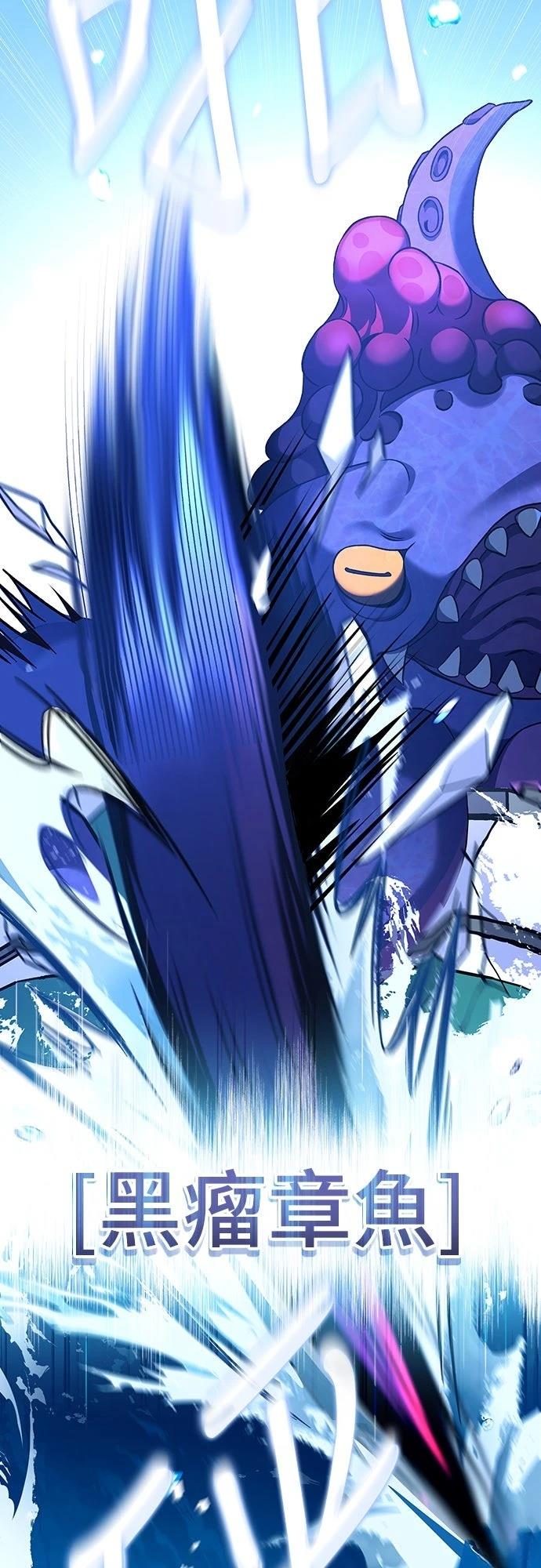 第5话36