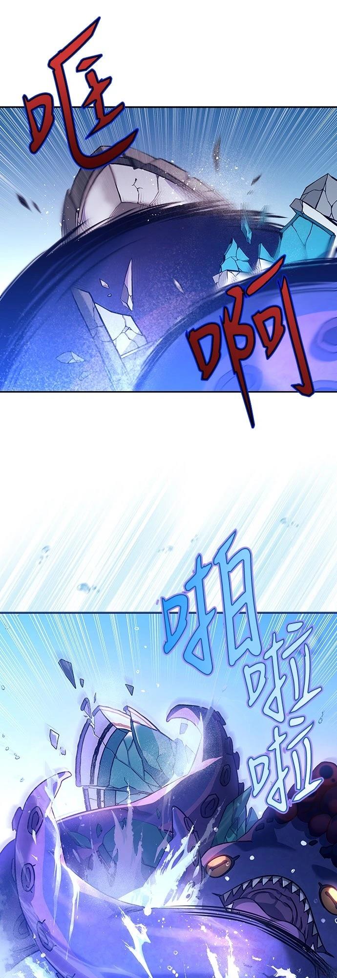 第5话51