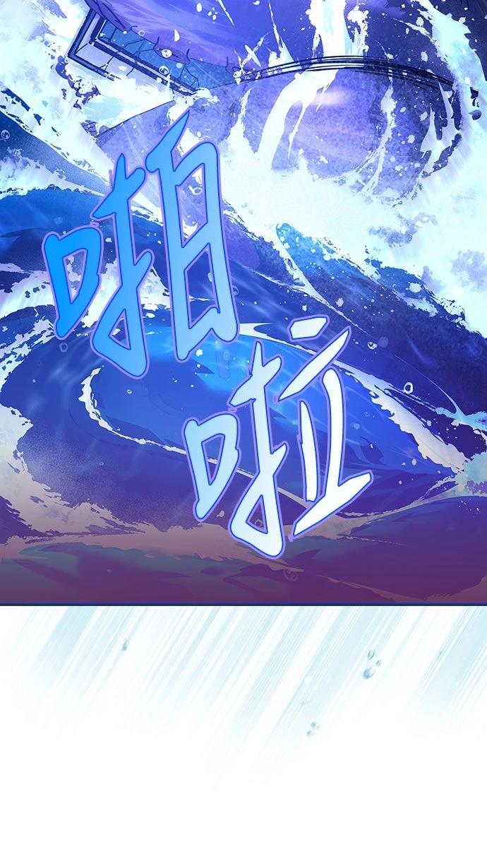 第5话52
