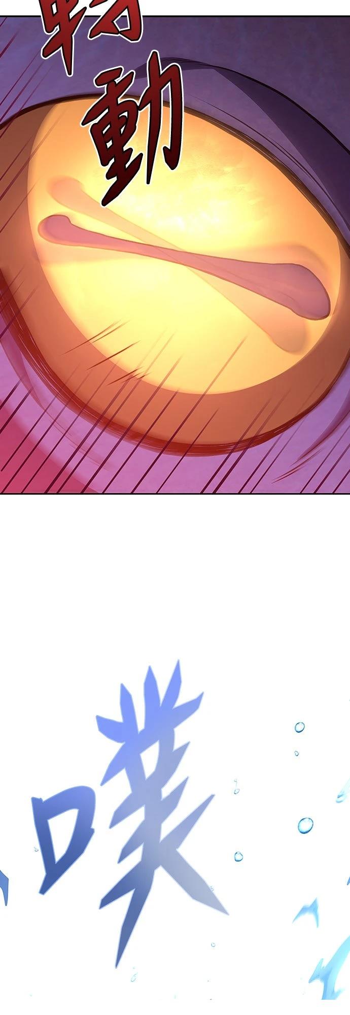 第5话57