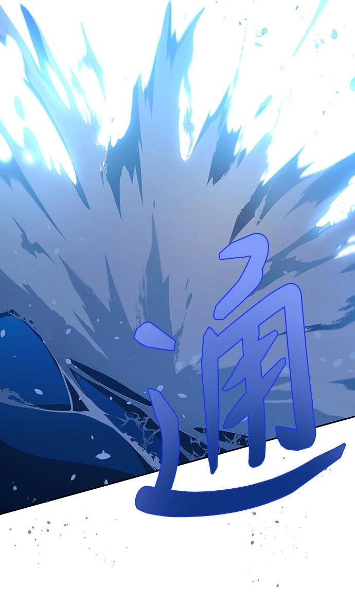 第5话58