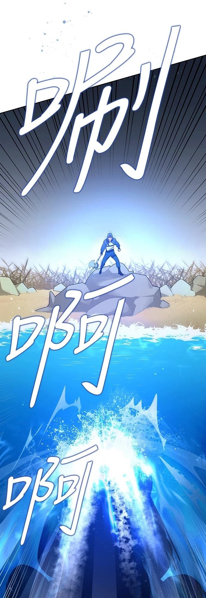 第5话59
