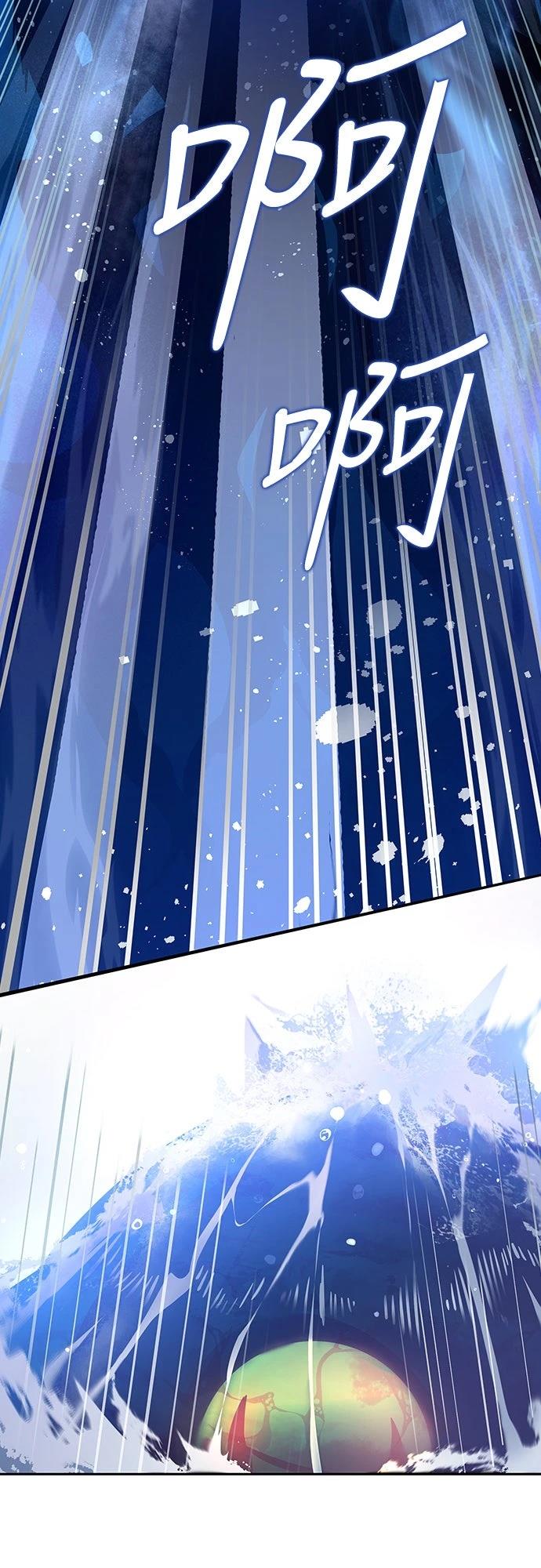 第5话60