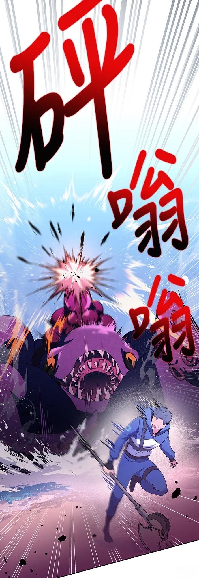 第6话1