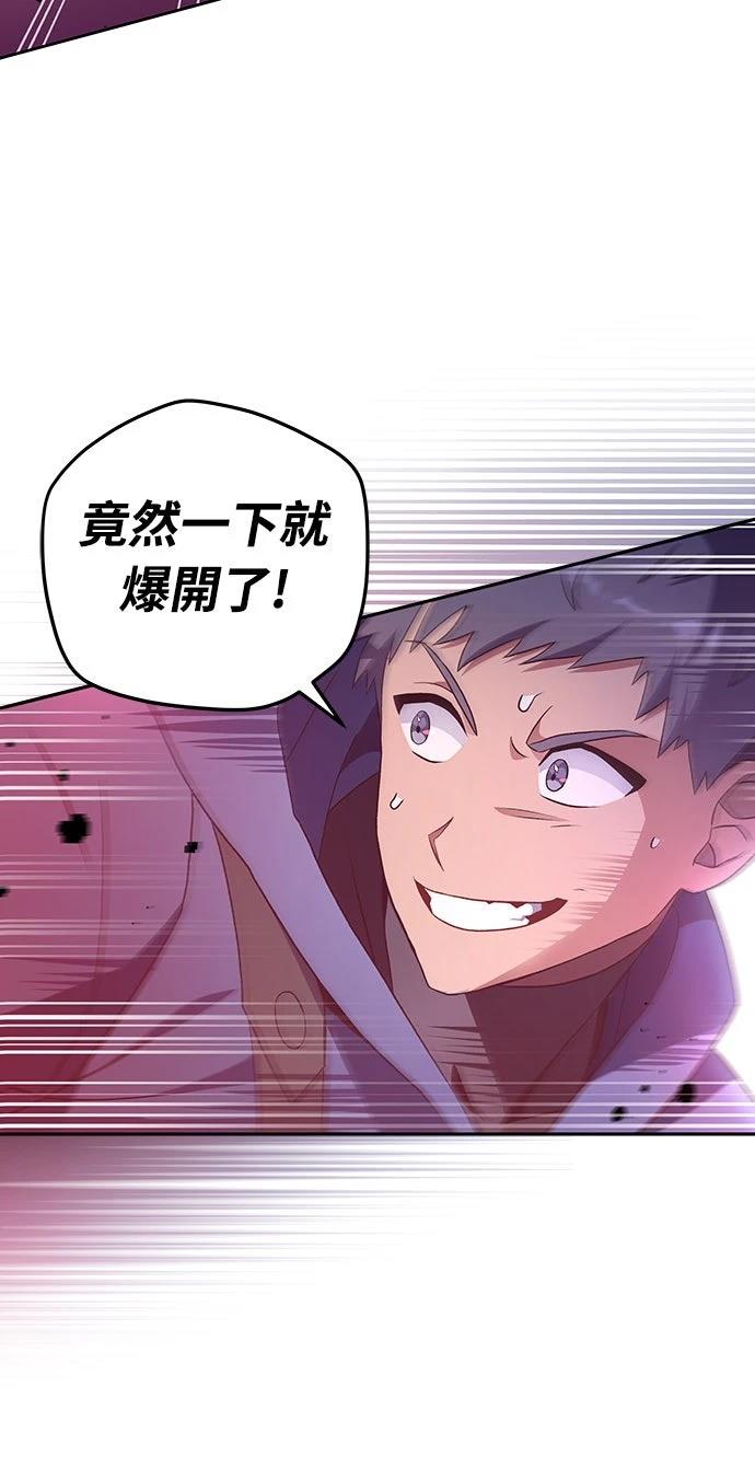 第6话2