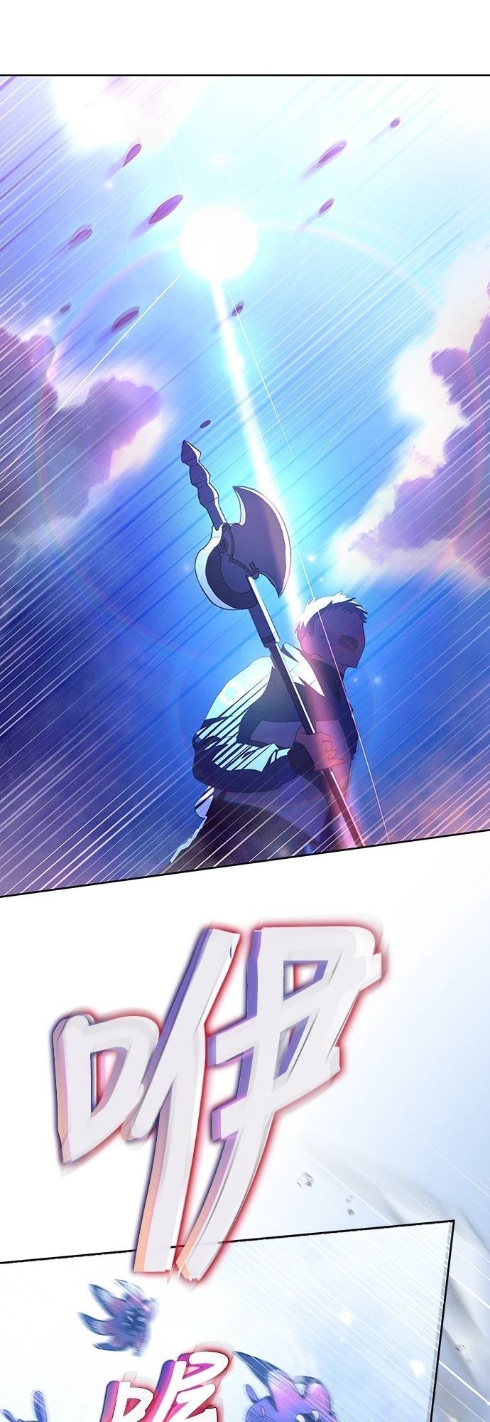 第6话3