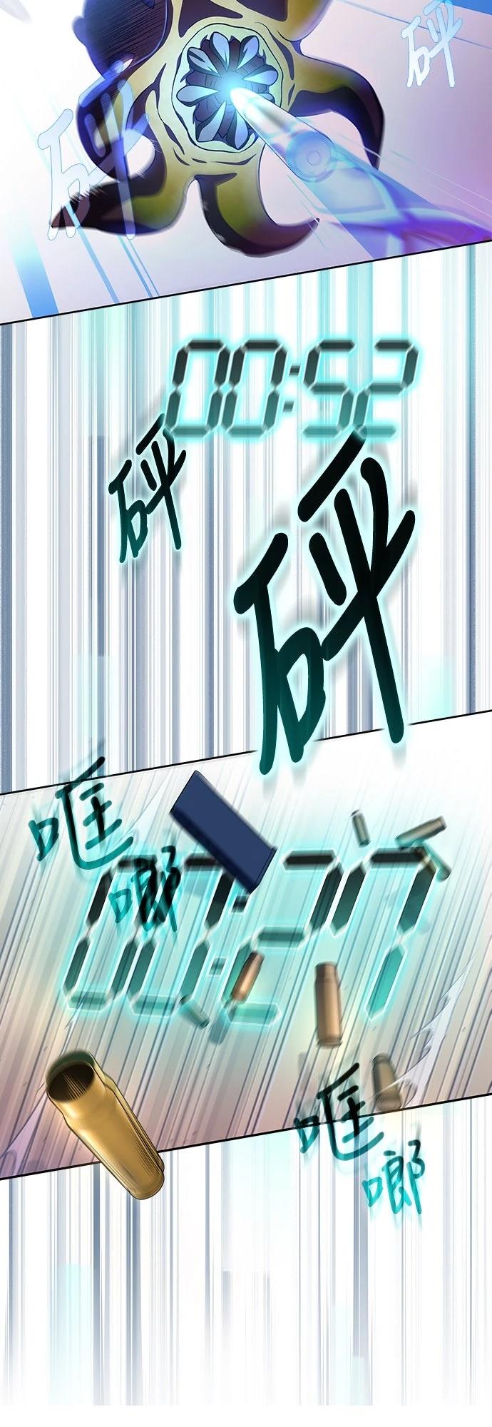 第6话49