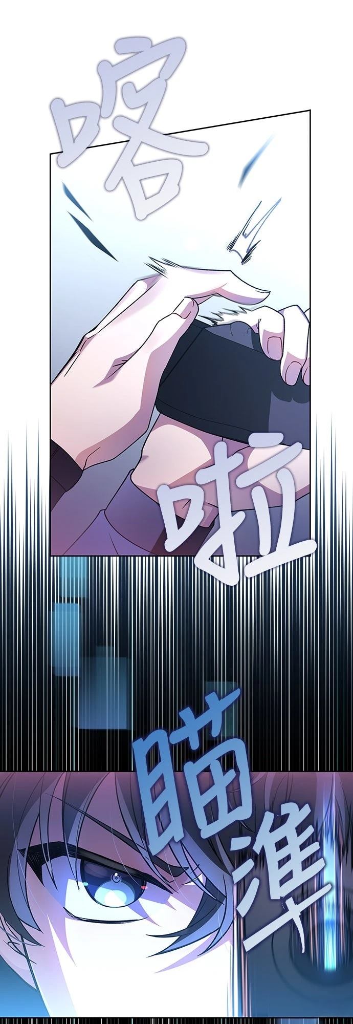 第6话51