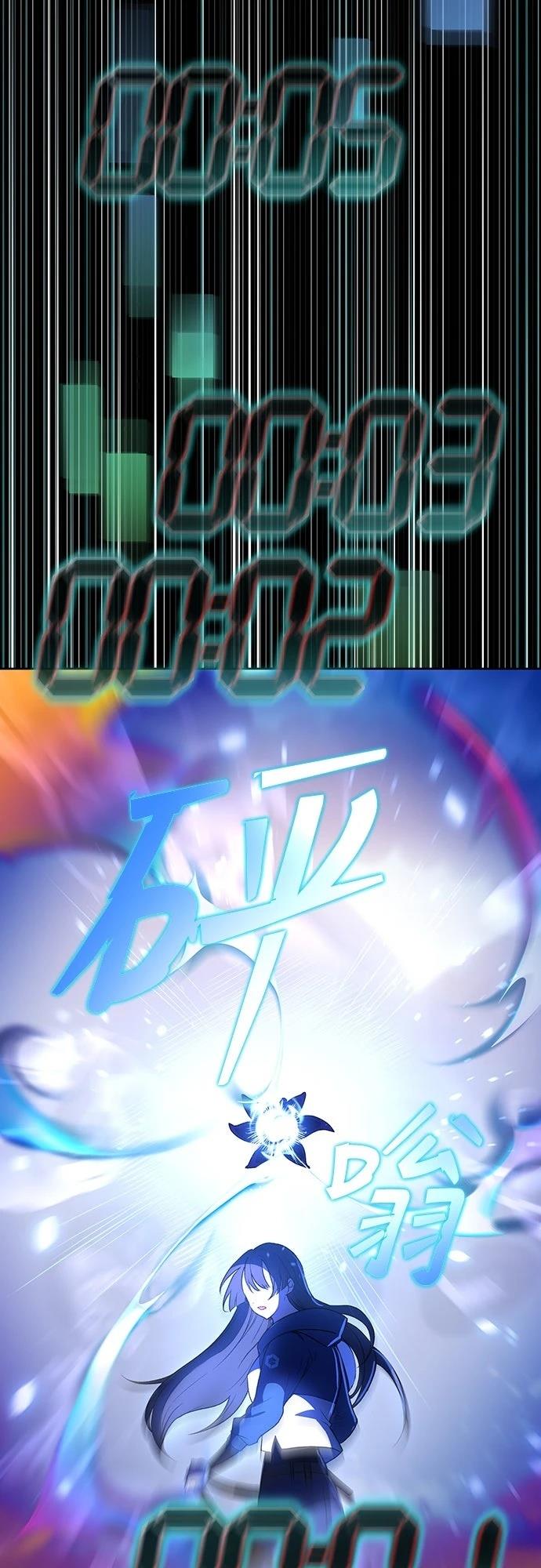 第6话52