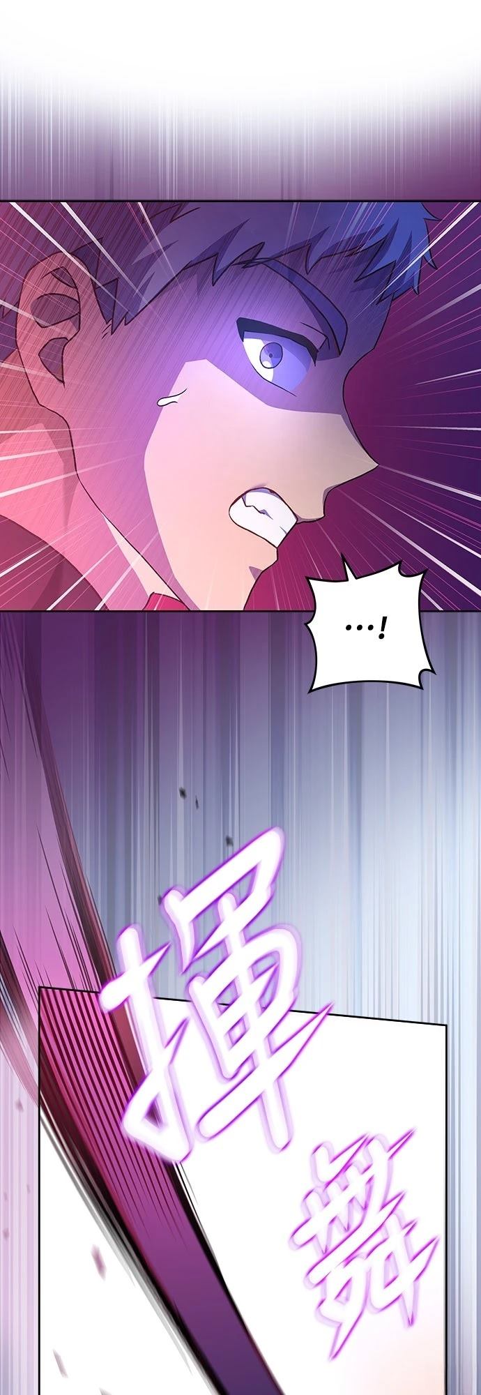 第6话6