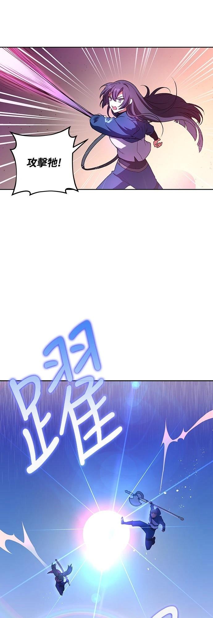 第6话60