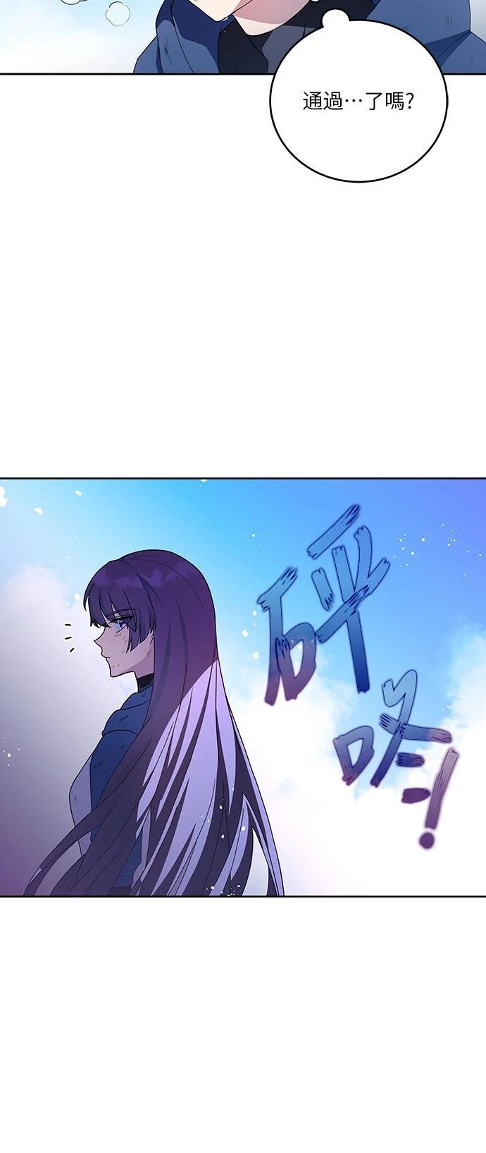 第6话69