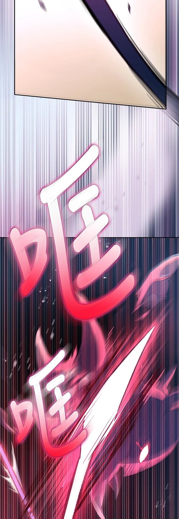 第6话7