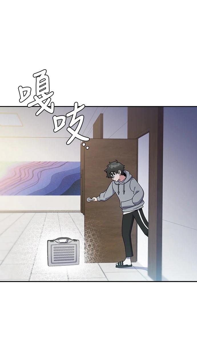 第14话18