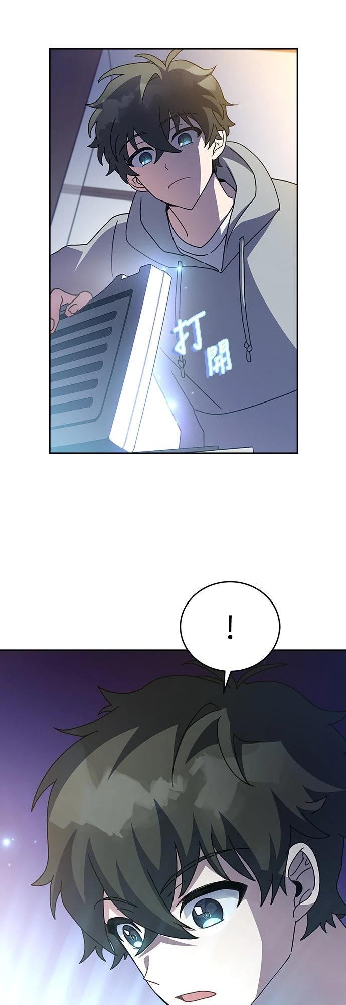 第14话19