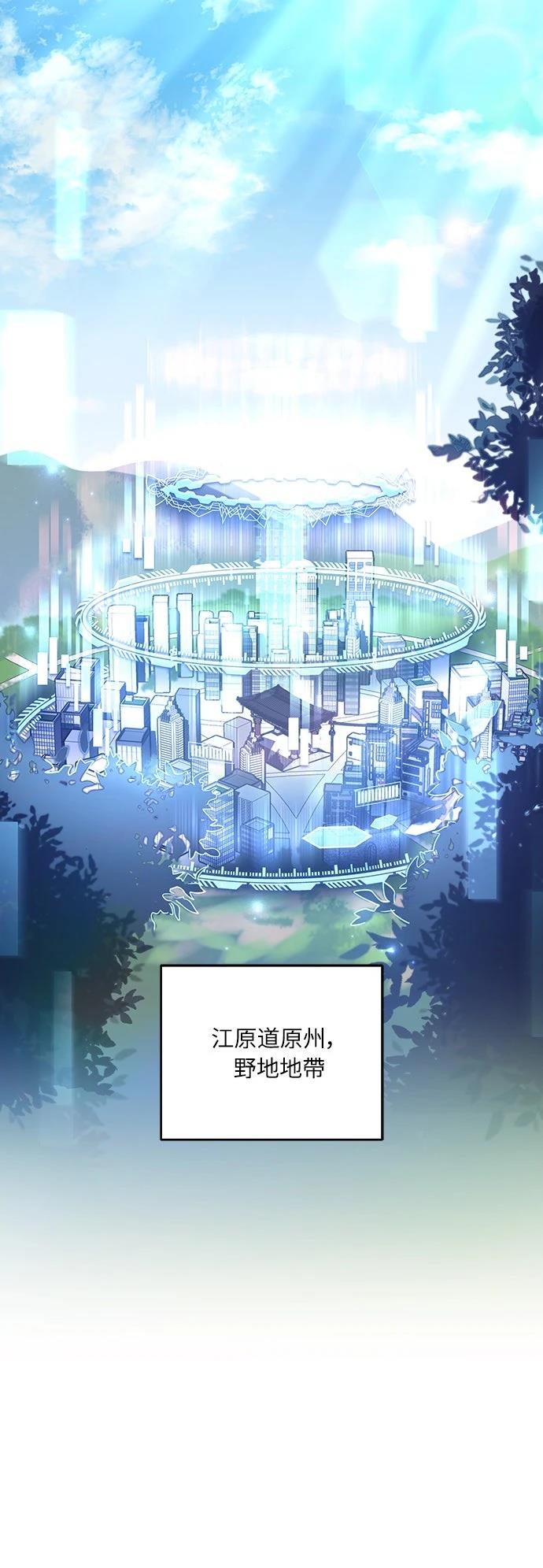 第14话22