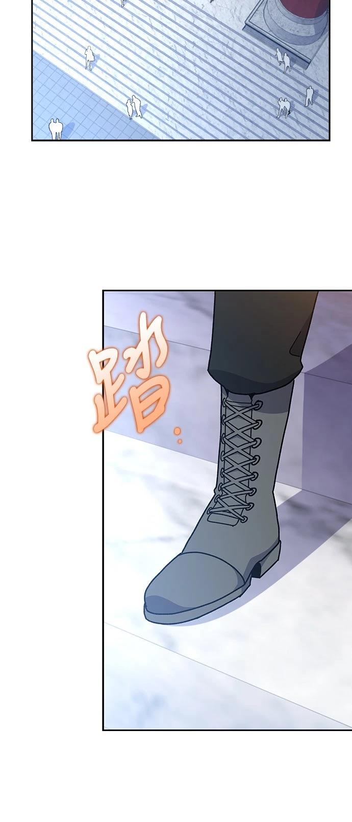 第14话25