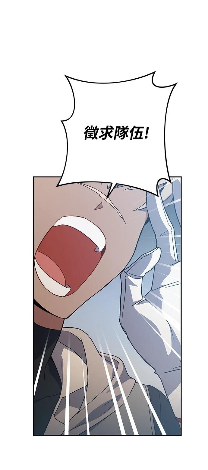 第14话28