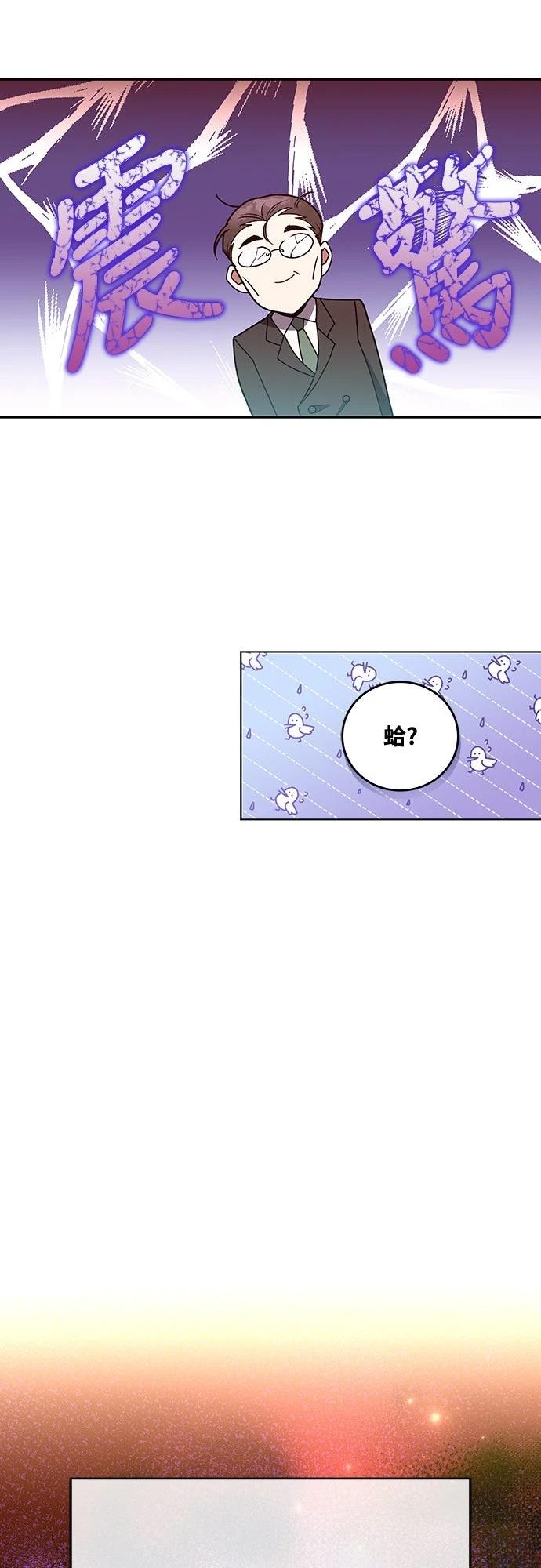 第15话13