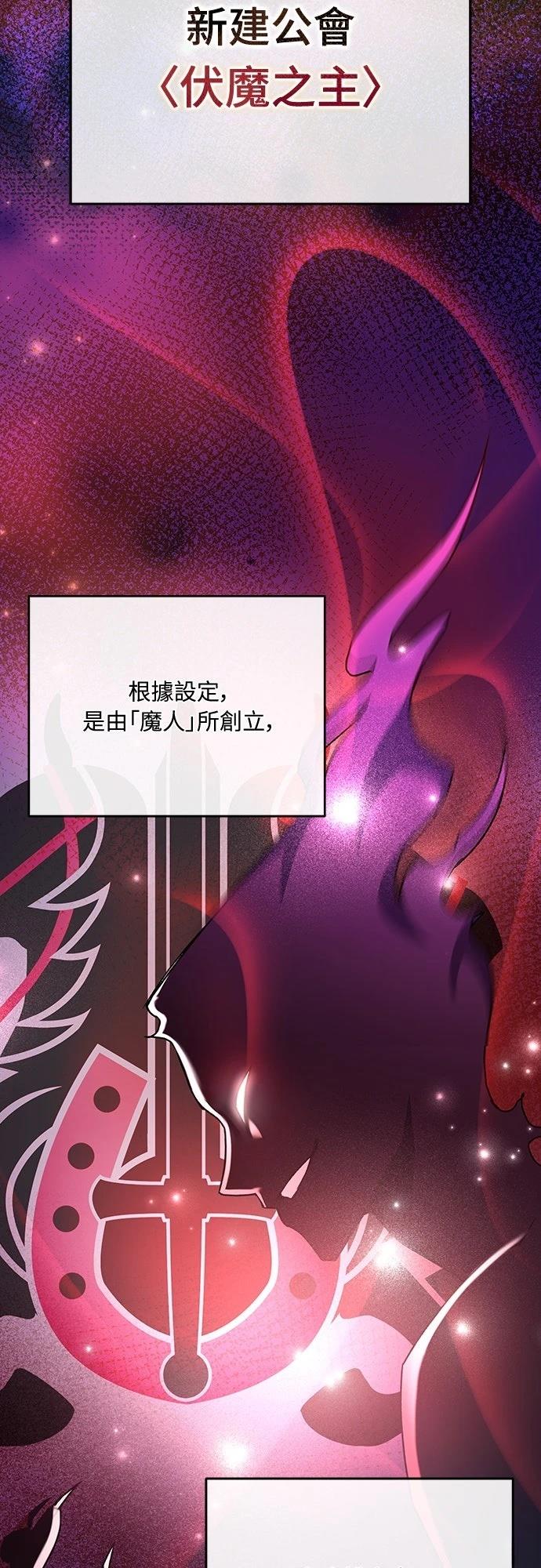 第15话14