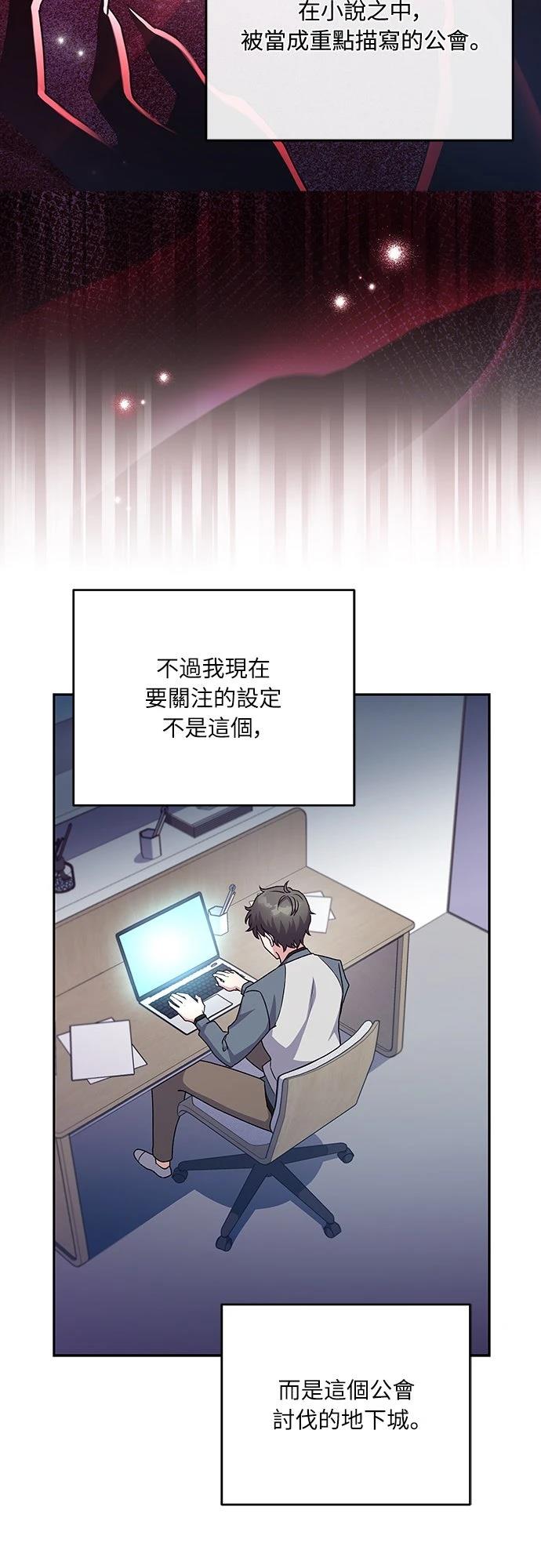 第15话15