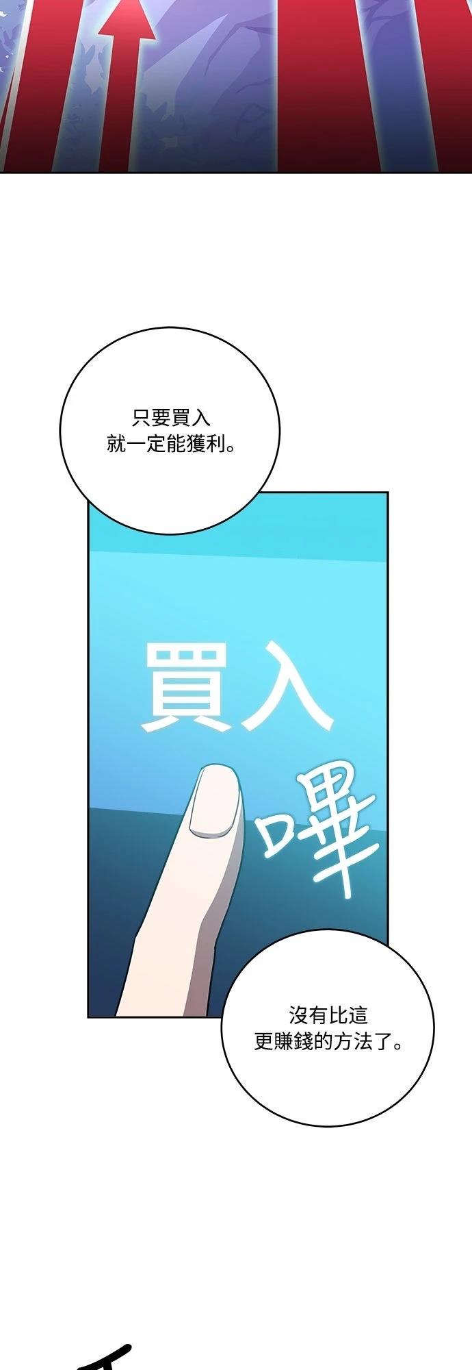 第15话18