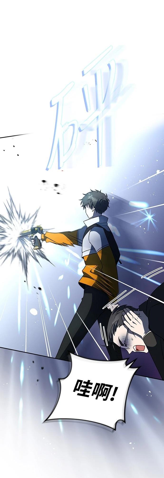第15话2