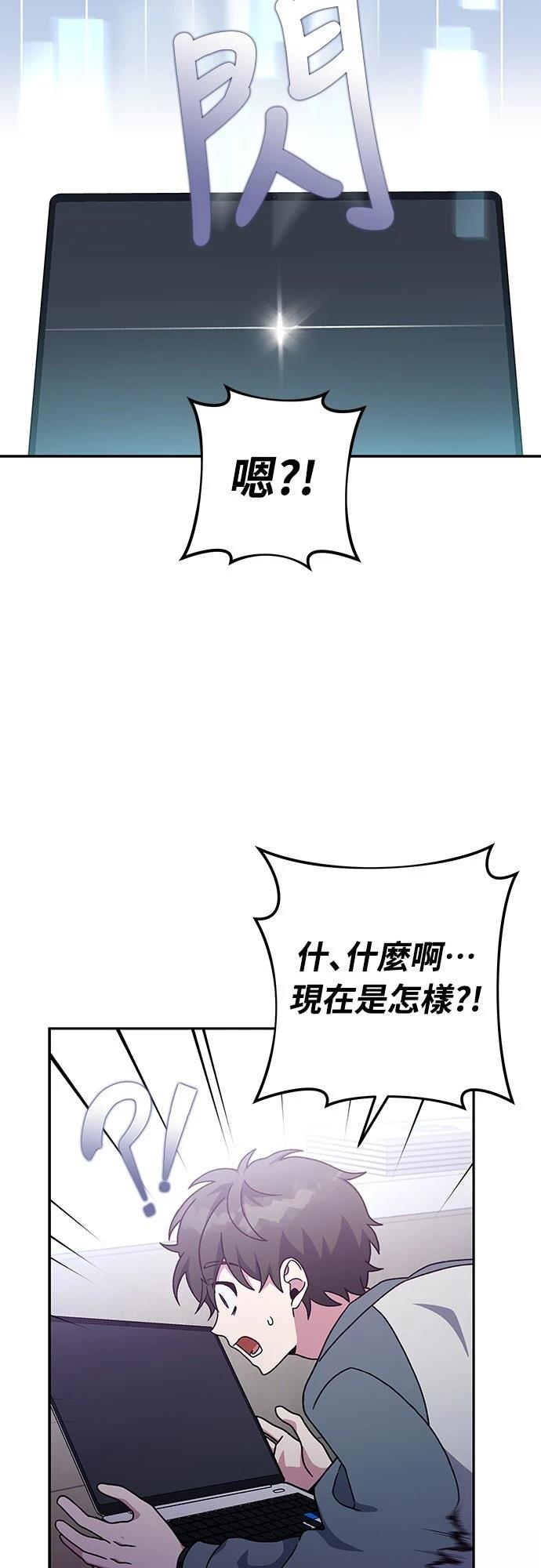 第15话26