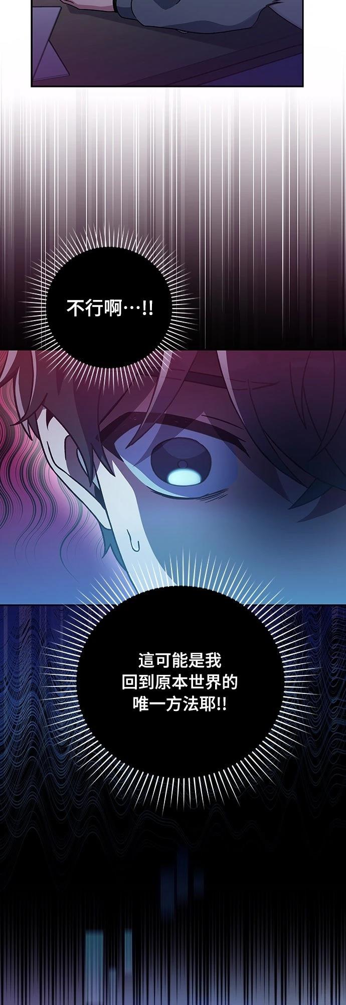 第15话27