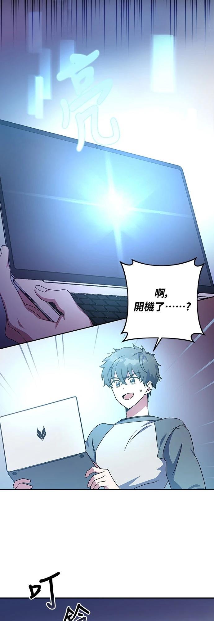第15话28